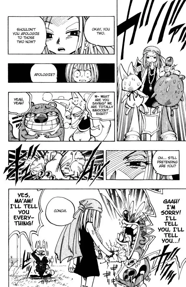 Shaman King Chapter 50 16